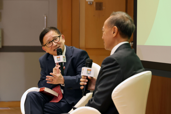 Professor LI Cheng and Mr George YEO